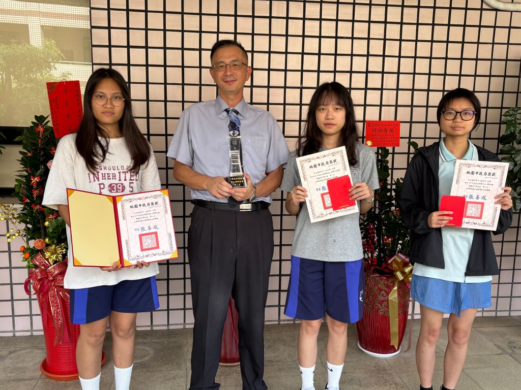 115年度桃園市語文競賽學生頒獎