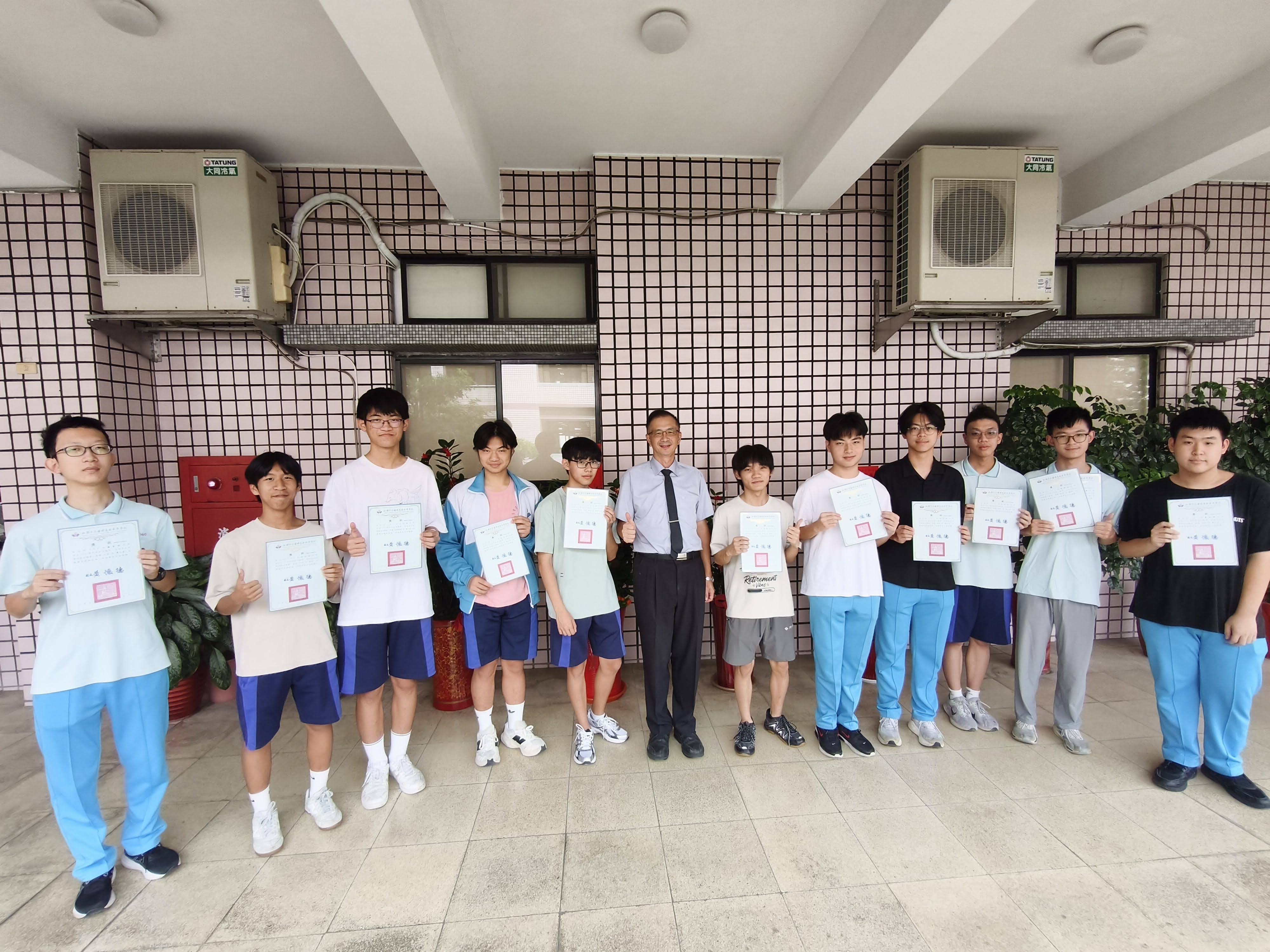 115學年度校內學科能力競賽頒獎